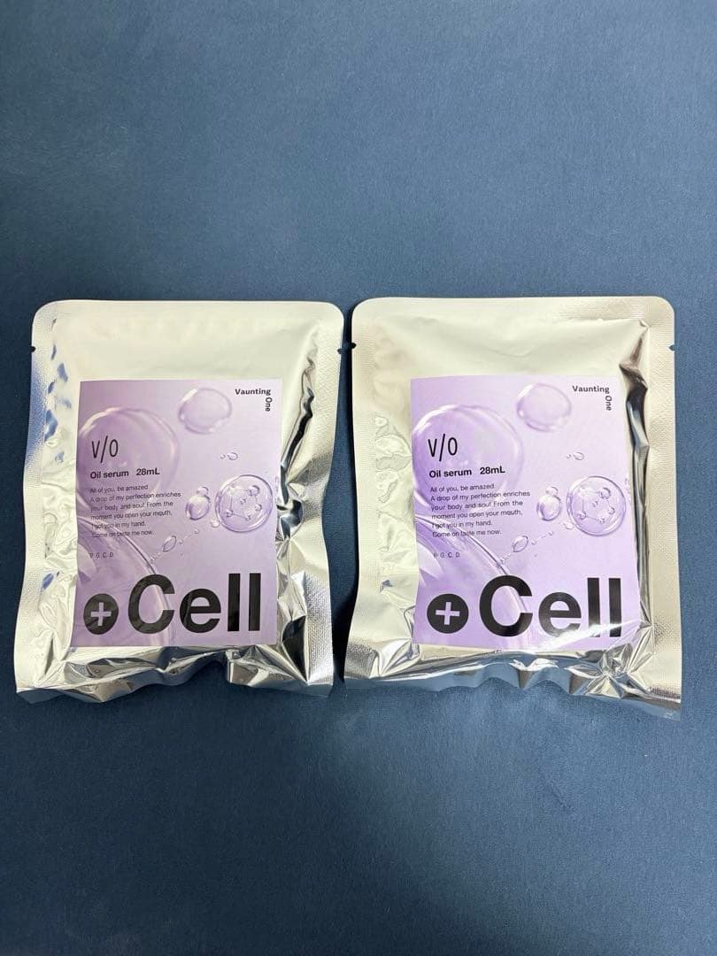 P.G.C.D. 発酵オイル美容液 2個セット 初回限定 スキンケア2ステップトライアルセット｜スキンケア｜JBIG.com