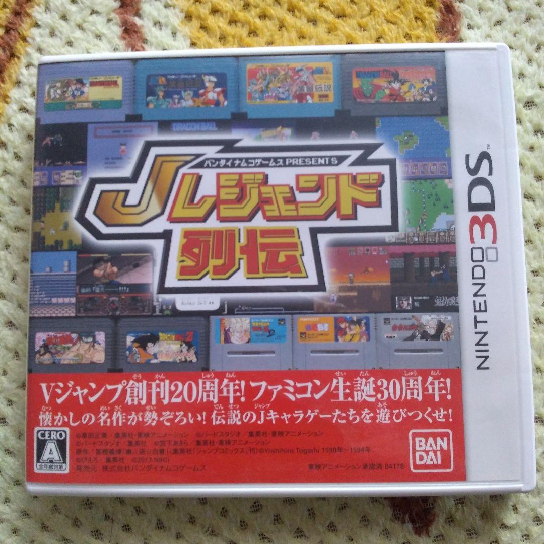 3DS バンダイナムコエンターテインメント PRESENTS Jレジェンド列伝 Amazon | バンダイナムコゲームス PRESENTS Jレジェンド列伝 - 3DS