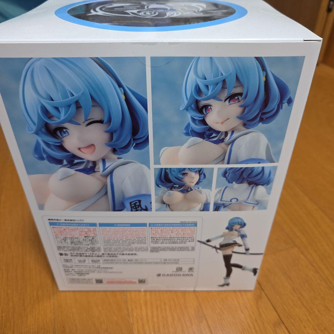 B*D様 ぬきたし　Blu-ray上巻下巻【限定版】&特典タペストリー、お風呂ポ