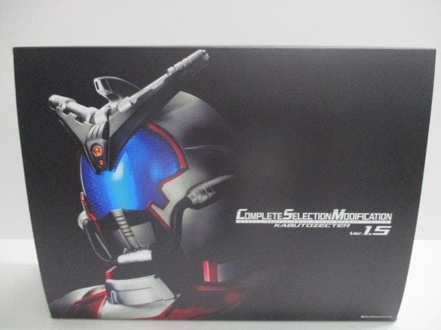 homuzusharokku529　【開封済み】コンプリートセレクション