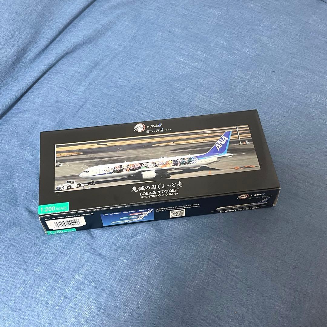 鬼滅の刃 じぇっと壱 ANA 飛行機 コラボ BOEING767-300ER - メルカリ