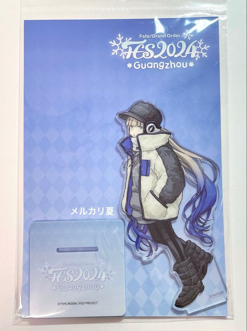 fgo フェス 2024 上海 限定 ネモ アクリルスタンド - メルカリ