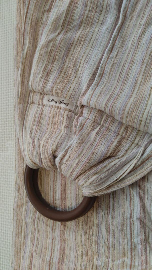 あっきースリング　白玉　肩広タイプ　ブライト　Breit あっきースリング ブライト 肩広タイプ 正規品 彩 新生児 ベビー