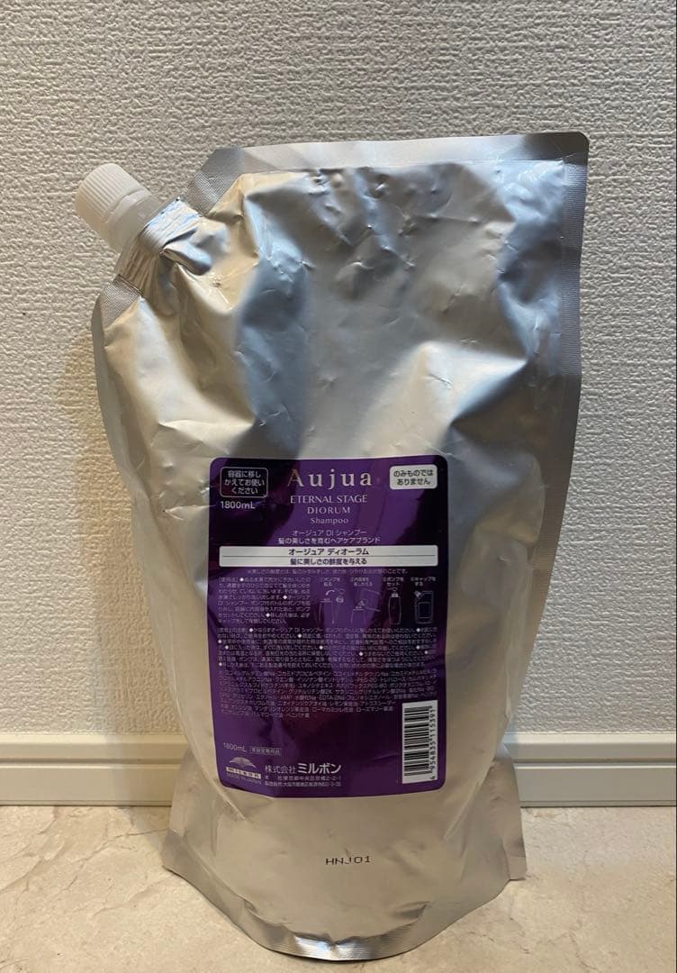 Aujua オージュアシャンプー 1800ｍｌディオーラム残量1400g弱 楽天市場】ミルボン オージュア ディオーラム シャンプー 500ml ヘア