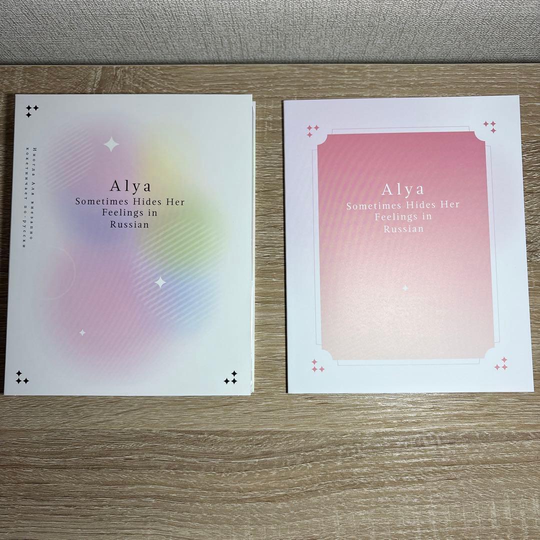 【ロシデレ】初回購入特典付き DVD 1〜3巻セット