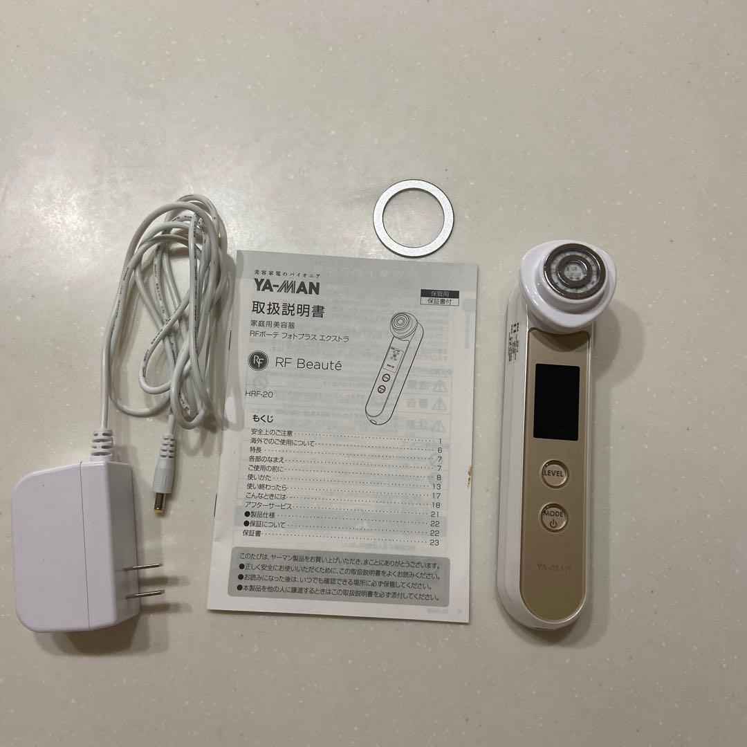 ヤーマン 美顔器 HRF-20N RFボーテ フォトプラスEX EMS LED フォトプラス EX | YA-MAN TOKYO JAPAN | ヤーマン株式会社