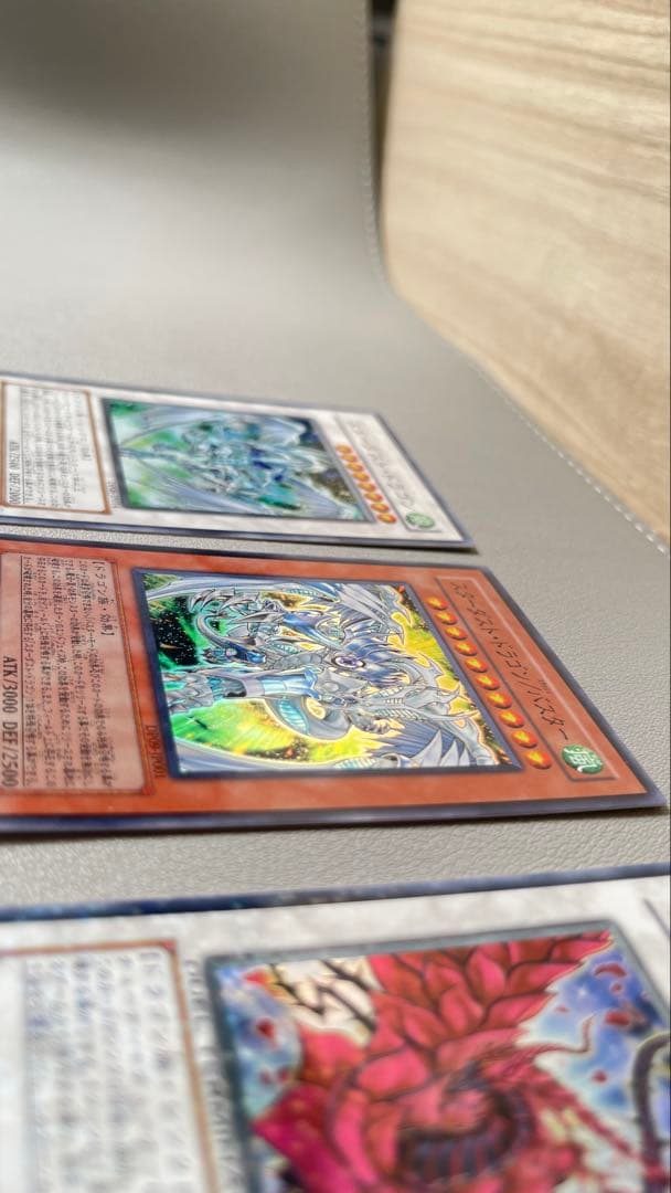 スターダスト・ドラゴン まとめ売り - メルカリ