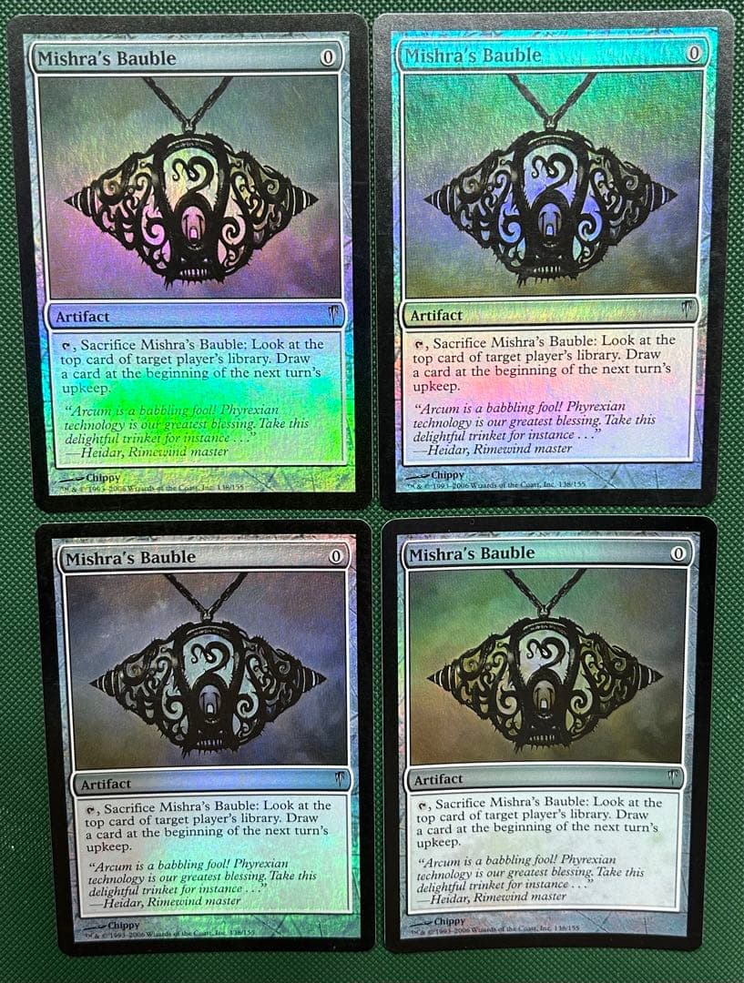 英語Foil】《ミシュラのガラクタ/Mishra's Bauble》[CSP]