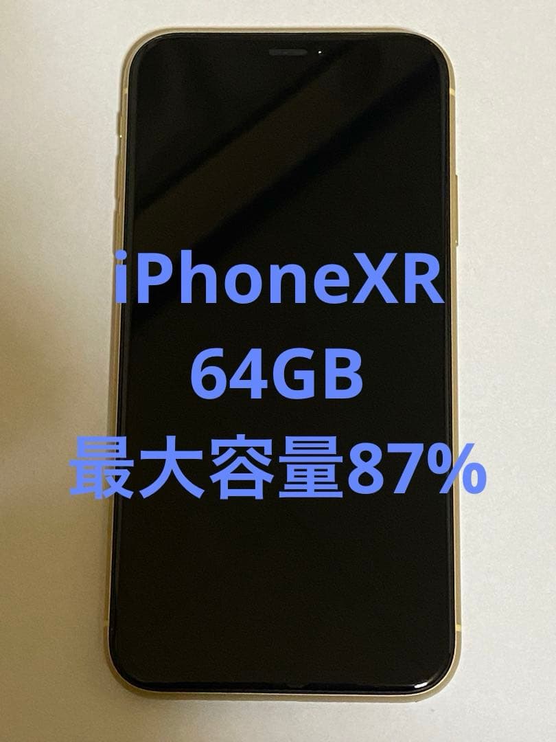 N*Y様 Apple iPhone XR イエロー 本体64GB バッテリー最大 Apple iPhone XR イエロー 本体 Restored Apple iPhone XR - Carrier