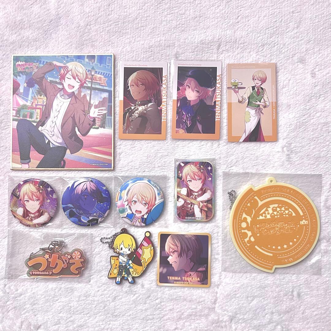 天馬司 まとめ売り - メルカリ