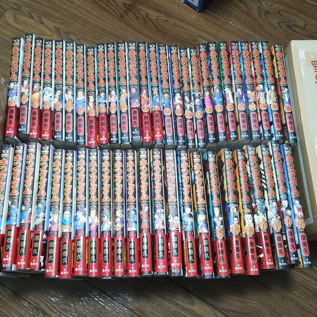 キングダム 1-56巻セット　一部無し キングダム コミック 1-56巻セット |本 | 通販 | Amazon
