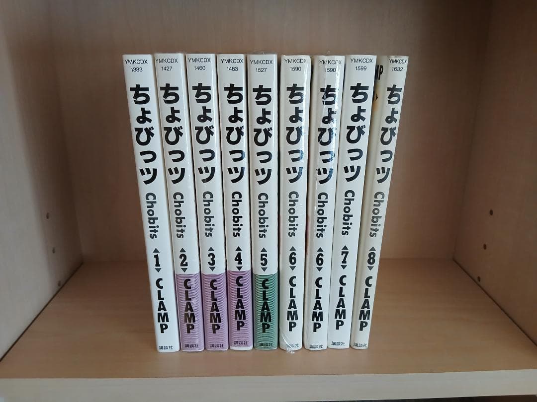 CLAMP 作品関連書籍詰め合わせ 計33点 カードキャプターさくら ちょび