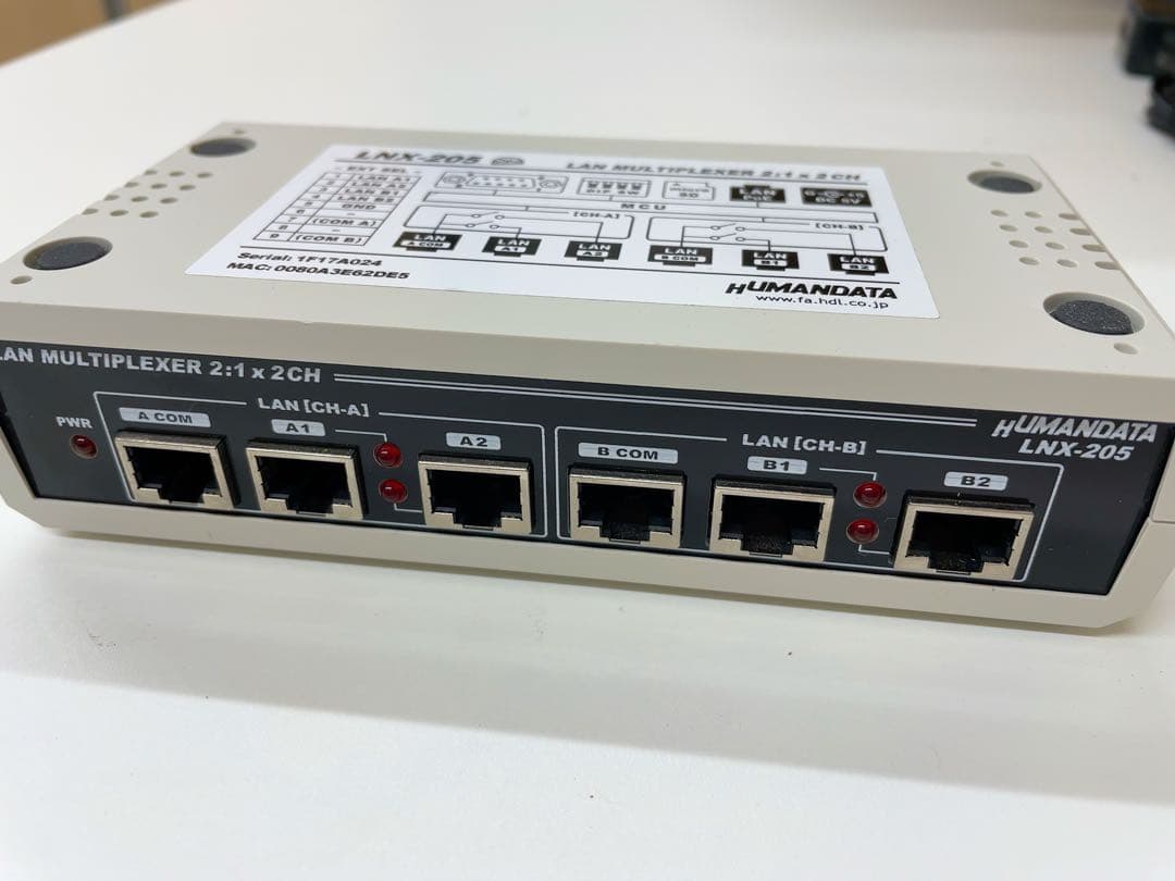 LNX-205 LANマルチプレクサ 2:1 x 2CH HUMANDATA LNX-205(2:1MPX) - ヒューマンデータのLAN・USBシリーズ専用サイト