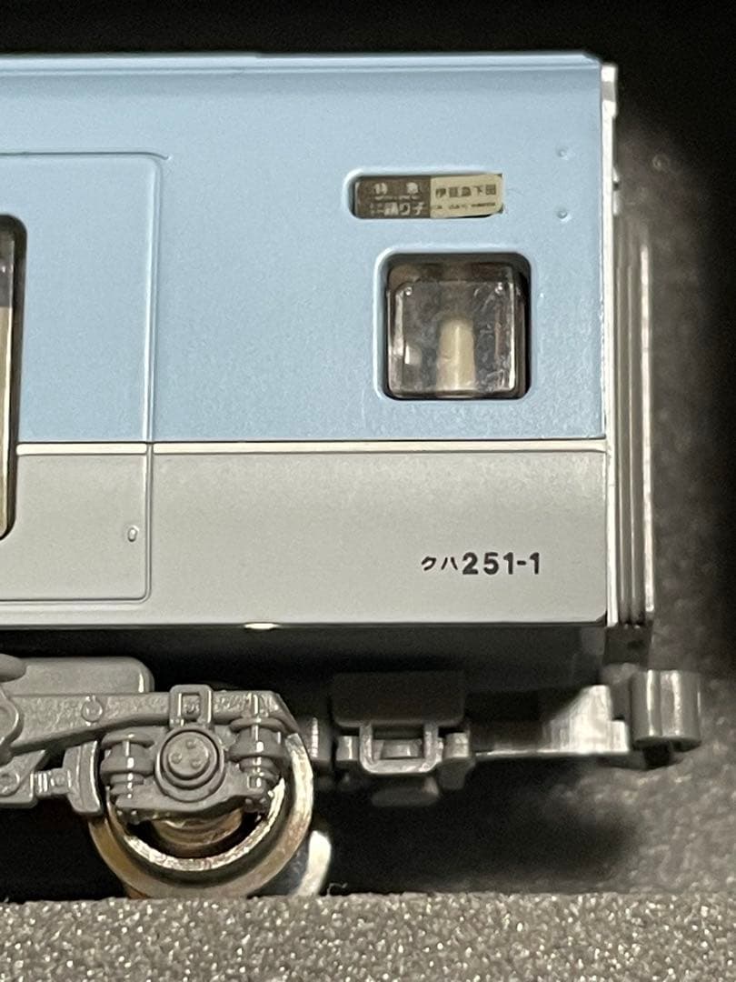 KATO 251系 スーパービュー踊り子 旧色 6両編成 - メルカリ