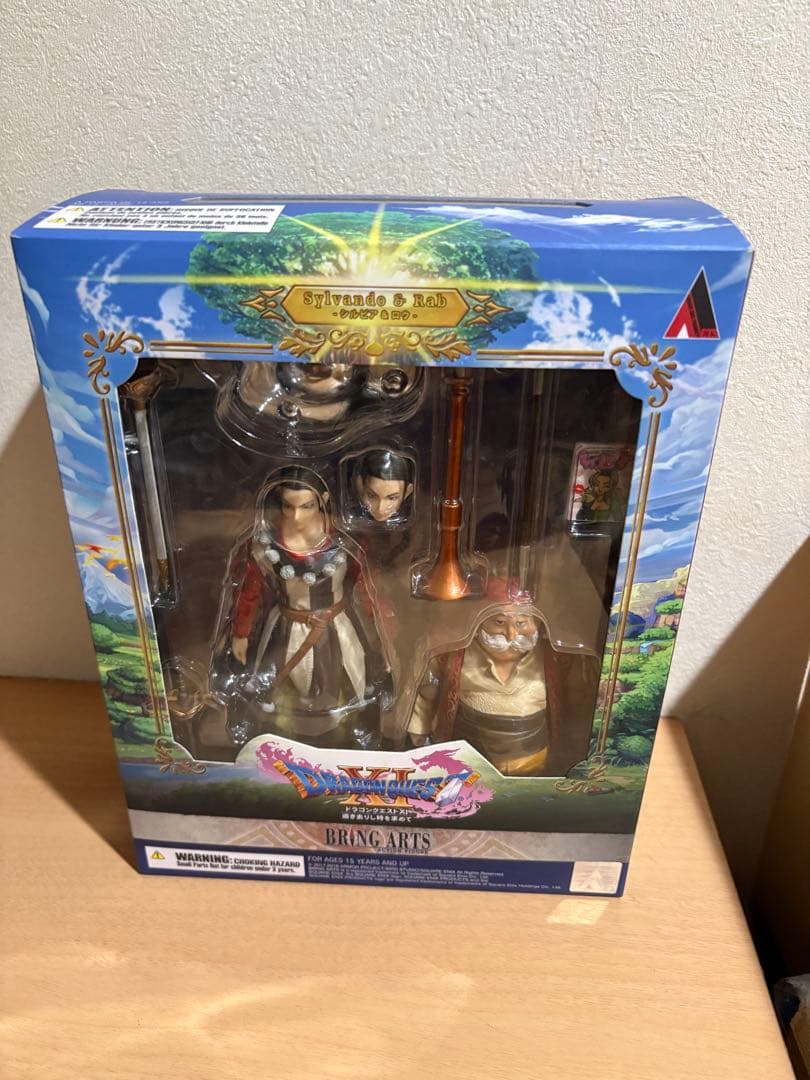 ブリングアーツ ドラゴンクエスト11 BRING ARTS シルビア&ロウ　限定 Amazon.co.jp: ドラゴンクエストXI 過ぎ去りし時を求めて ブリング