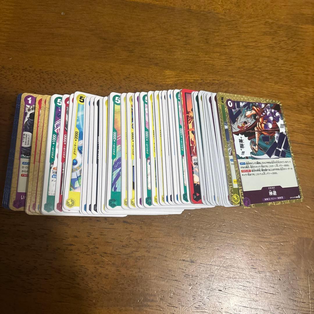 ワンピースカード まとめ売り - メルカリ