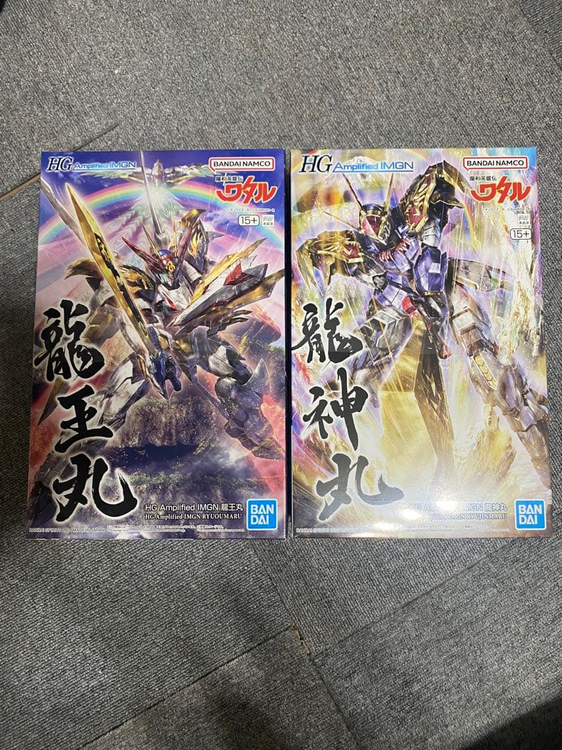魔神英雄伝　ワタル　龍神丸　龍王丸　hg 未開封　2個　Amplified 魔神英雄伝ワタル：高頭身アレンジのHG Amplified IMGN 龍王丸 鳳王