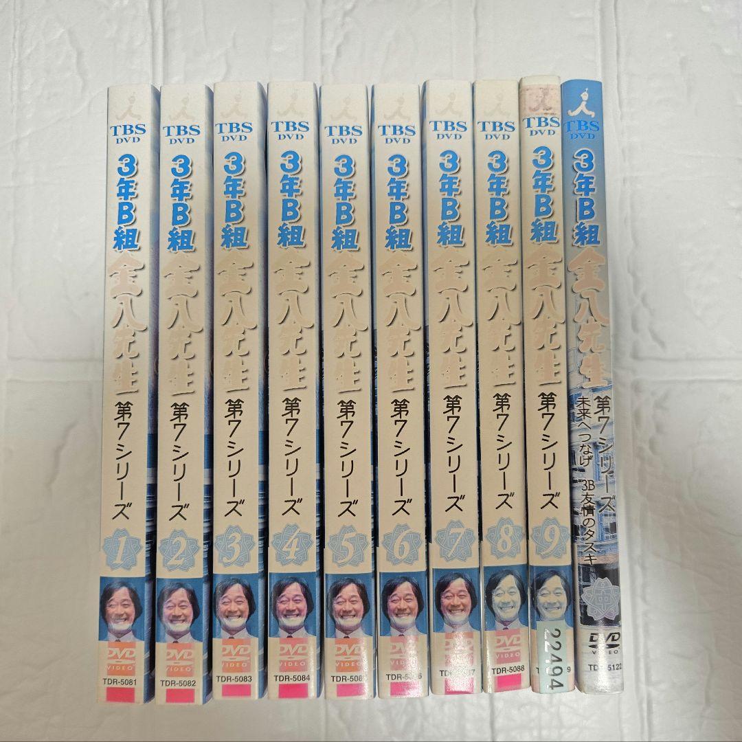 3年B組金八先生　第７シリーズ　dvd レンタル Amazon.co.jp: 3年B組金八先生 第7シリーズ(1) [DVD] : 武田鉄矢, 星野