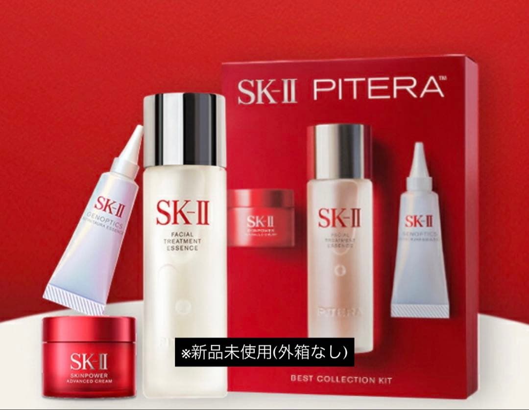 SK-II ピテラ ベストコレクションキット パック エスケーツー ピテラ ベストコレクション｜SK-II JP