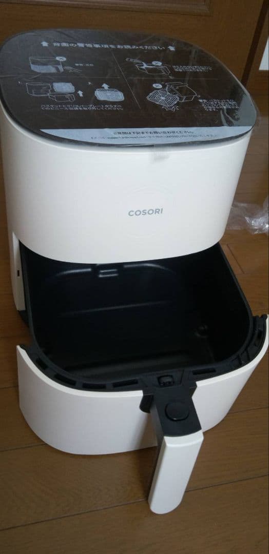 コソリ 4.7L ノンフライヤー