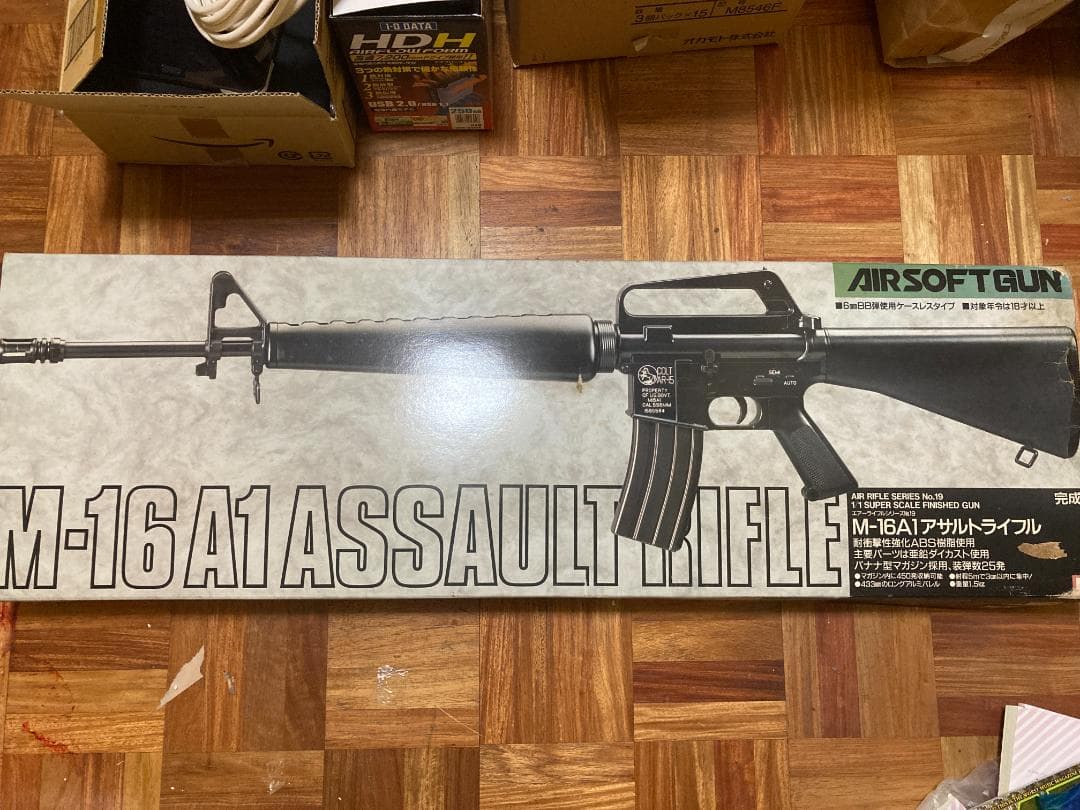 LS社製 M16A1アサルトライフル ソフトエアーガンシリーズNo19 難有