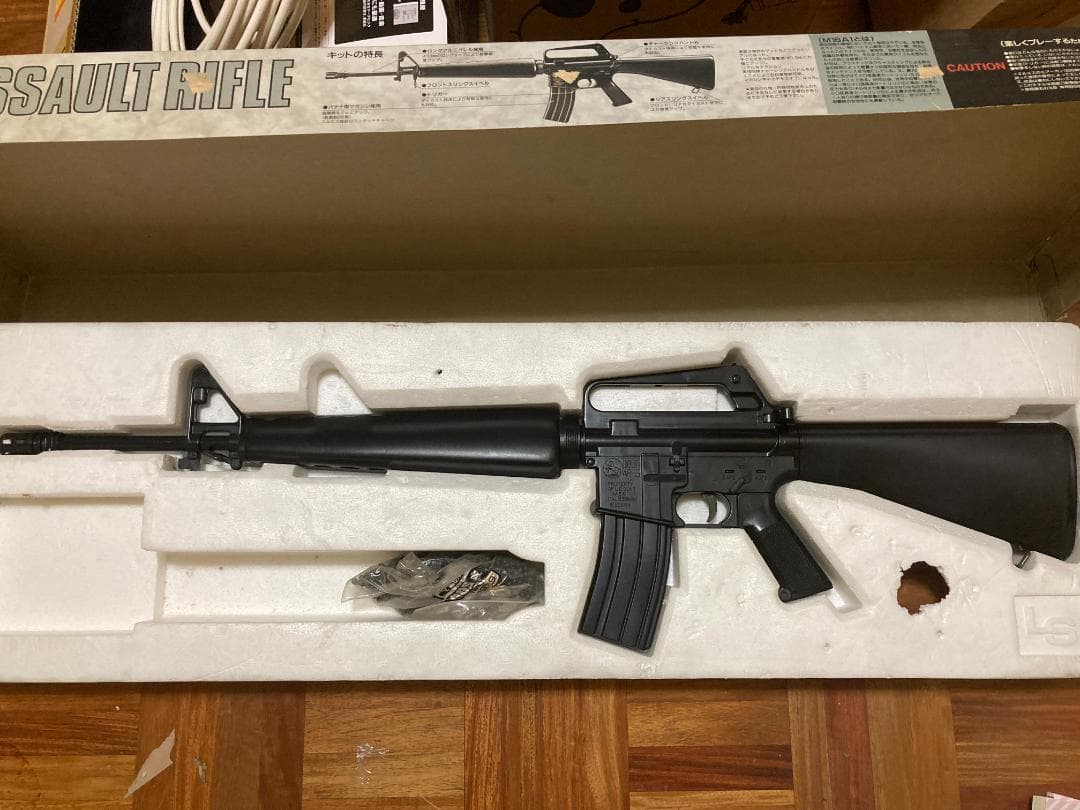 LS社製 M16A1アサルトライフル ソフトエアーガンシリーズNo19 難有