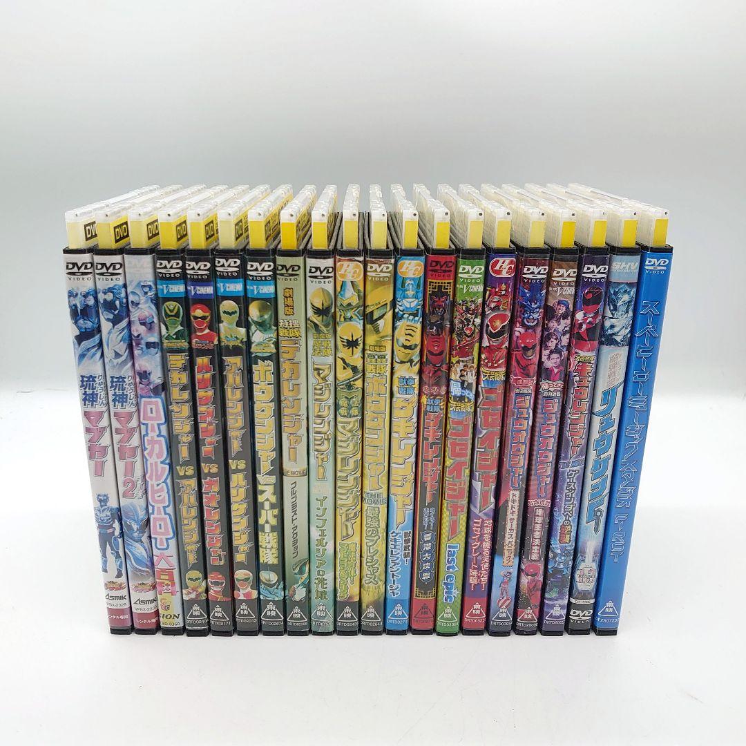 特撮 スーパー戦隊シリーズ DVD レンタル落ち まとめ売り - メルカリ