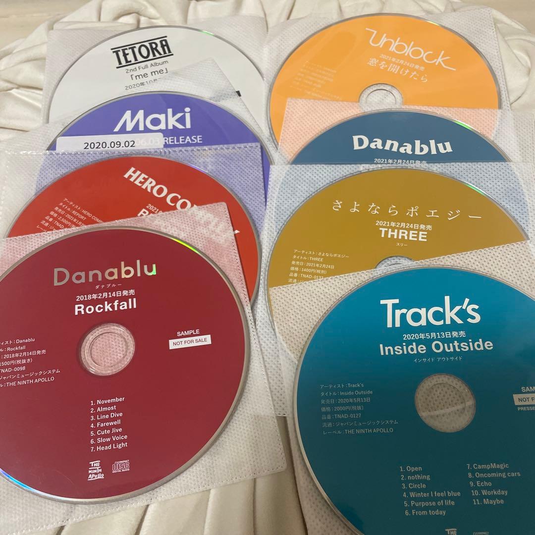 SAMPLE CD セット JVC XRCD Sampler V.A. JAPAN CD VICJ-60086 DIgipack card PS Bill