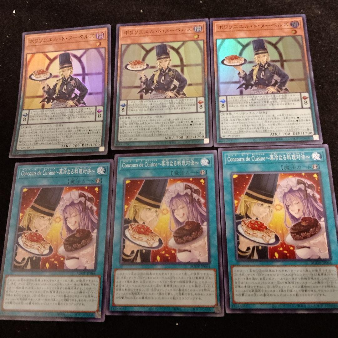 アルミ様 リクエスト 4点 まとめ商品 - メルカリ