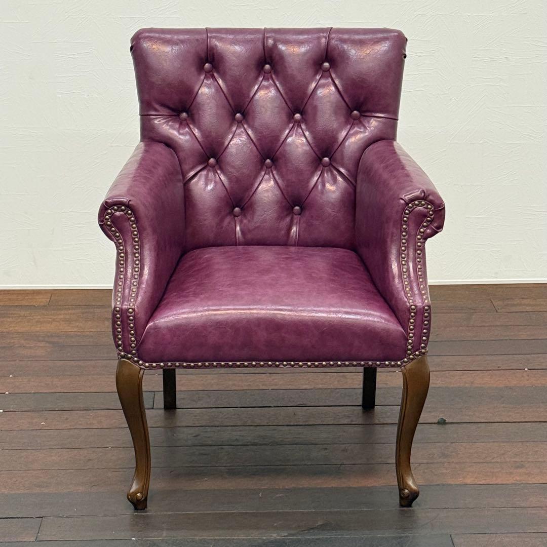 H19K87 VINCENT ヴィンセント アームチェア