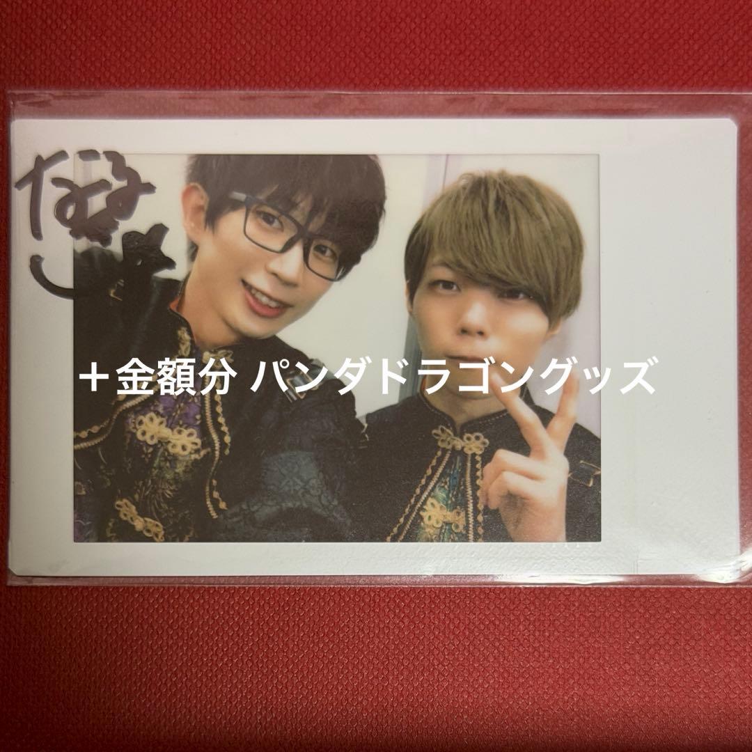 あづ なるき 混合 落書き チェキ もちもち - メルカリ