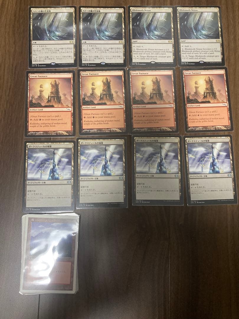 昔のデッキ まとめ MTG マジックザギャザリング その1 - メルカリ