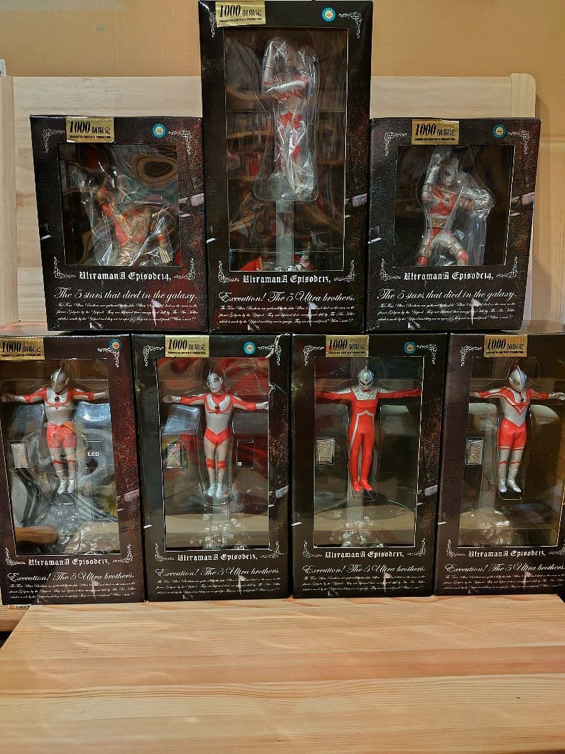 ゼロテスター大好き! ZERO TESTER | Opening | 1973 | 0テスター - YouTube