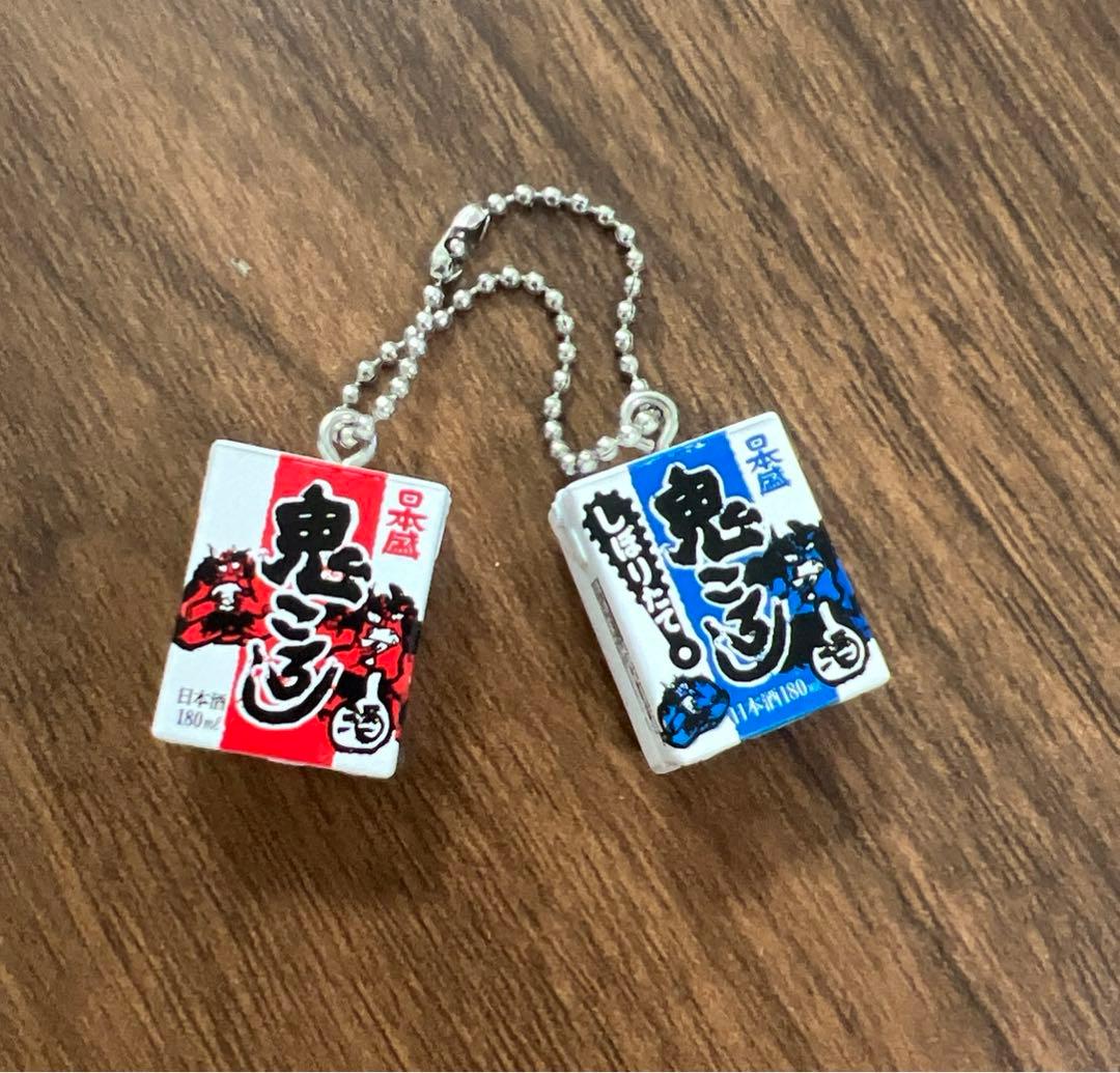 酒のある悦び 三杯目 キーホルダー ガチャガチャ 鬼ころし - メルカリ