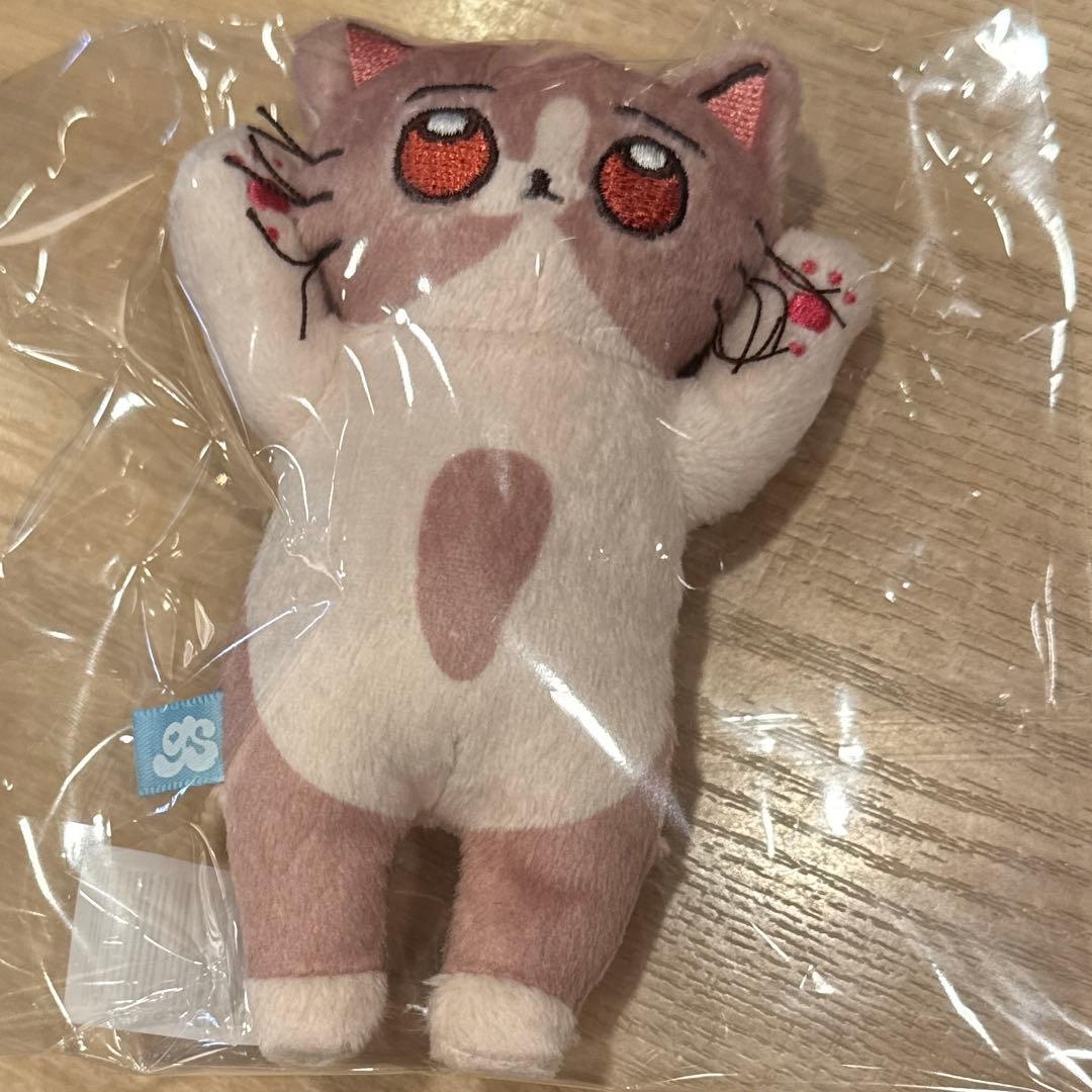 ずとまよ mini NUI (海馬成長痛) しょがスト ミニ ぬいぐるみ - メルカリ