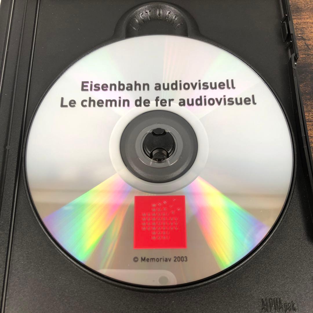 Eisenbahn audiovisuell [DVD] 鉄道 希少
