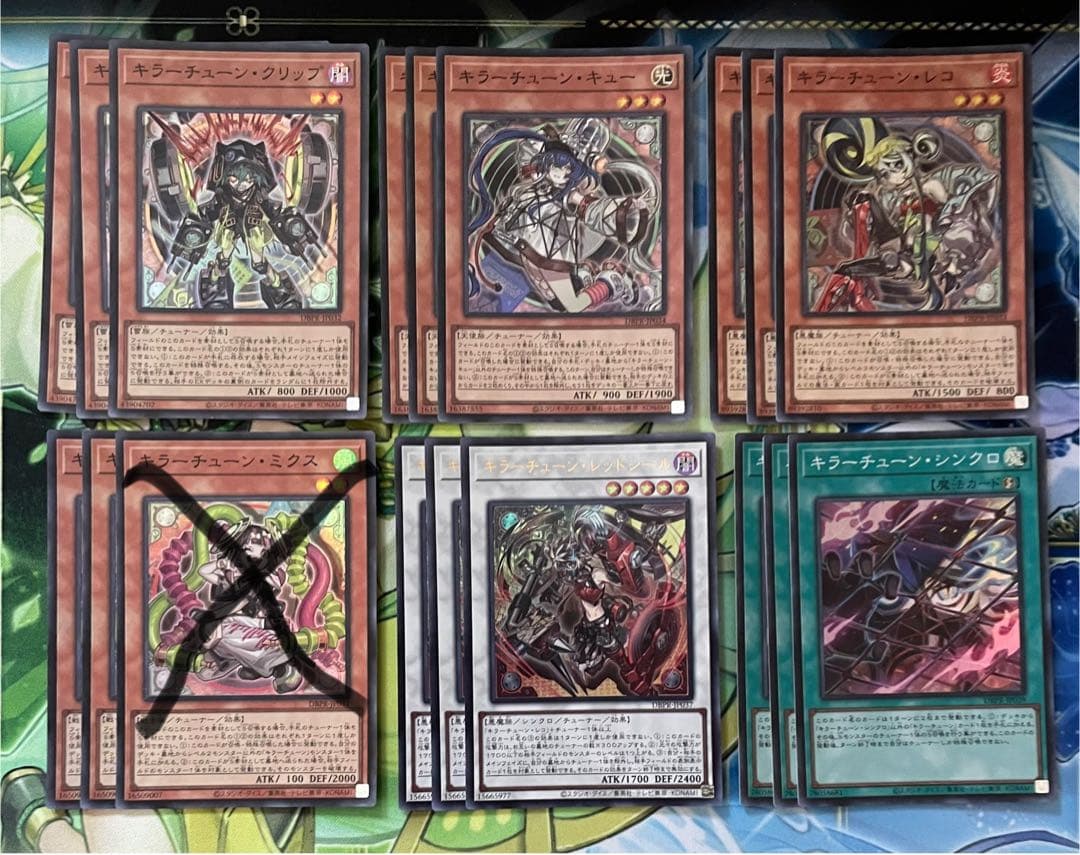 キラーチューン デッキパーツ - メルカリ