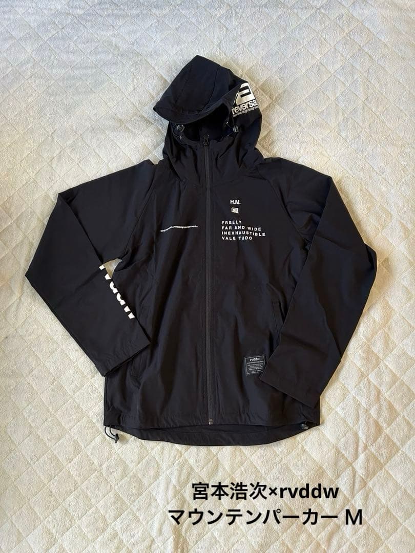 新品同様 宮本浩次 マウンテンパーカー 日本全国縦横無尽 エレファント