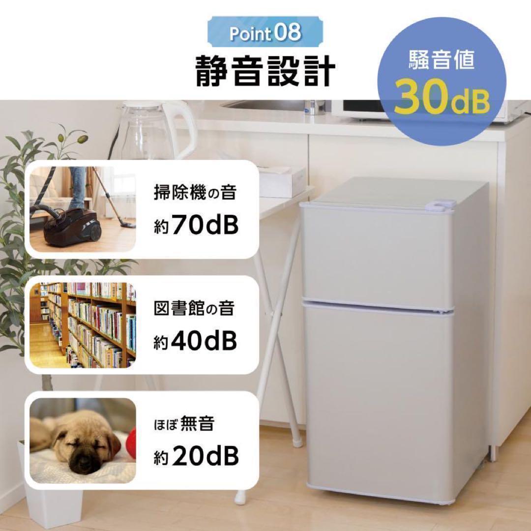 中古美品 冷蔵庫T0129 一人暮らし冷凍冷蔵庫 60L シルバー - メルカリ
