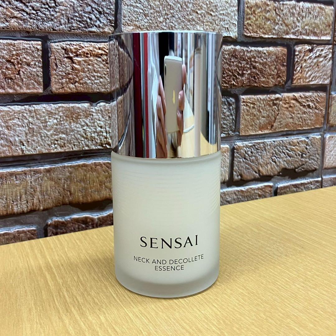 ☆センサイ ボディケア2点セット