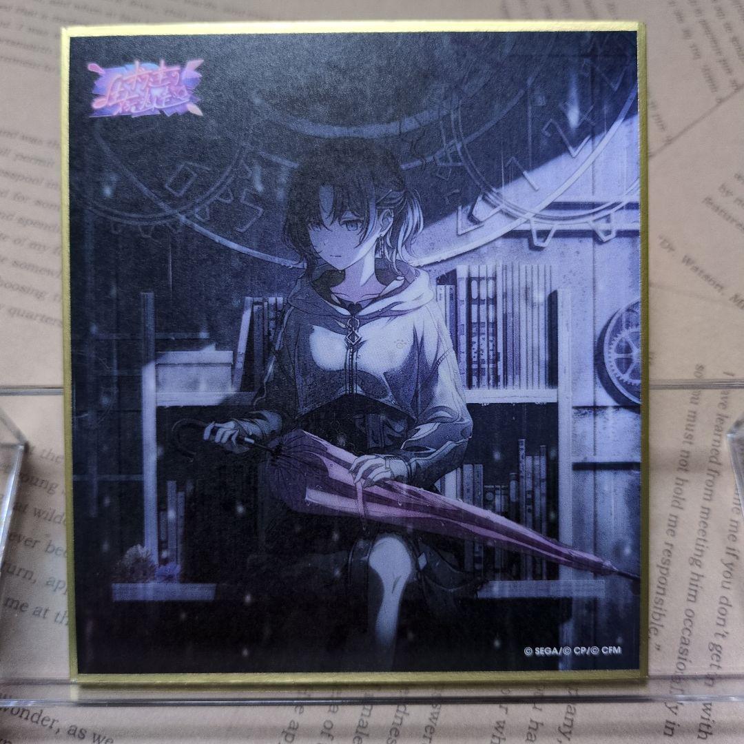 プロセカ 朝比奈まふゆ ボク達の生存逃走 第34弾A ミニ色紙 - メルカリ