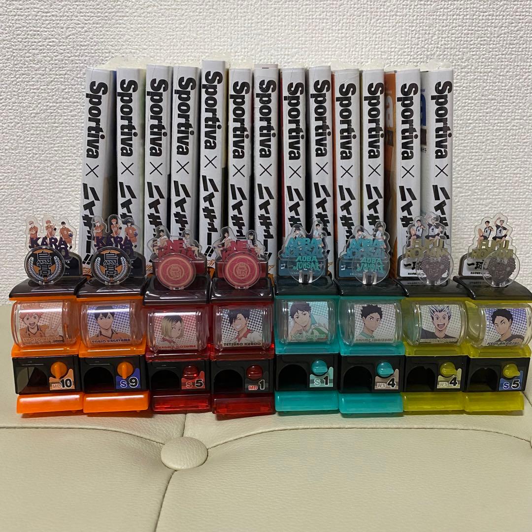 ハイキュー!! Sportiva ミニガチャマシーン ハイキュー!! ミニミニガチャマシン｜商品情報｜タカラトミーアーツ