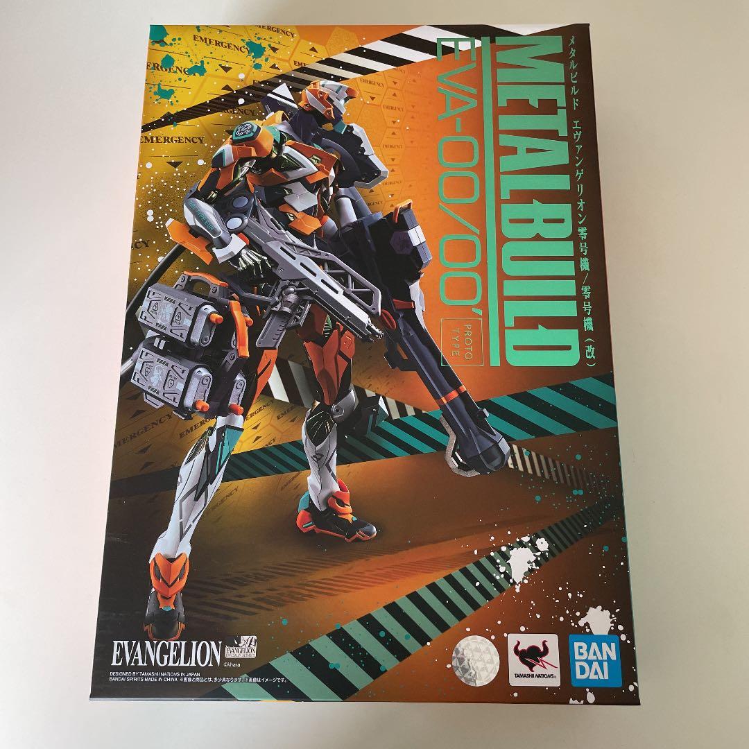 Arschloch-onna ノイズCD