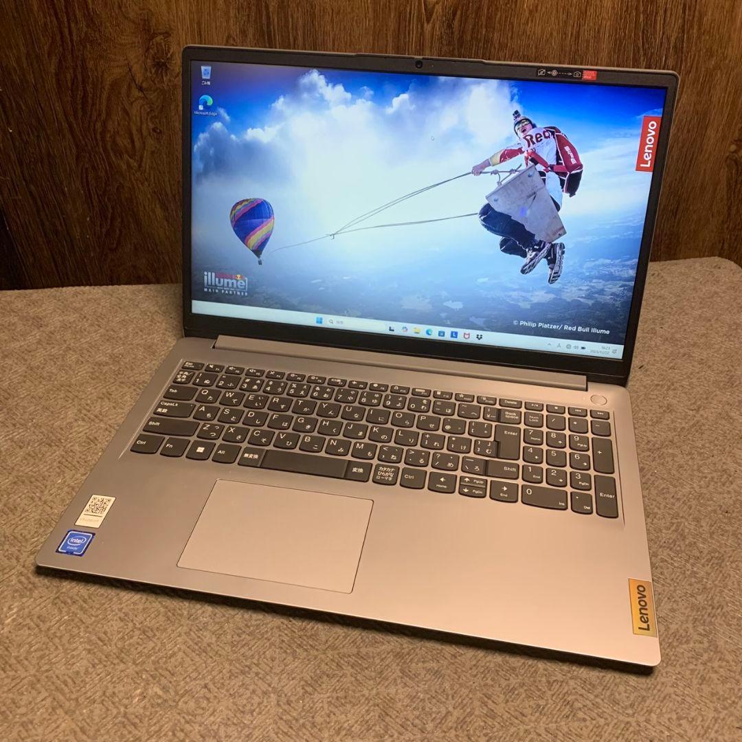 K693 Lenovo ノートパソコン IdeaPad1 15IGL7 2023 IdeaPad 1 15IGL7