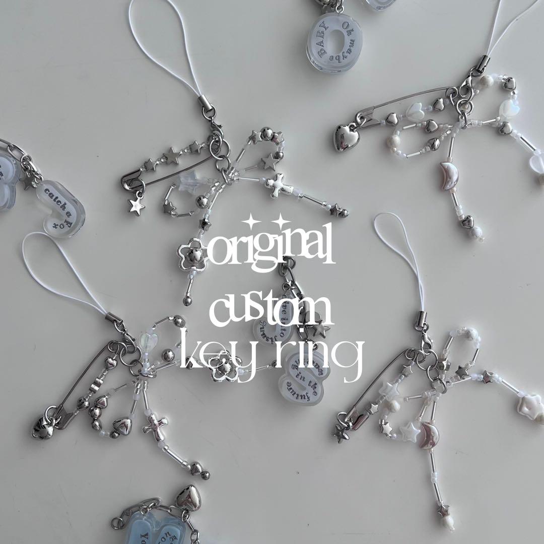 ビーズキーホルダー　オーダー　韓国　ビーズストラップ　イニシャル　NCT チソン 文字変更◉ 選べるストラップ♡人気！ビーズキーホルダー 韓国 ビーズ