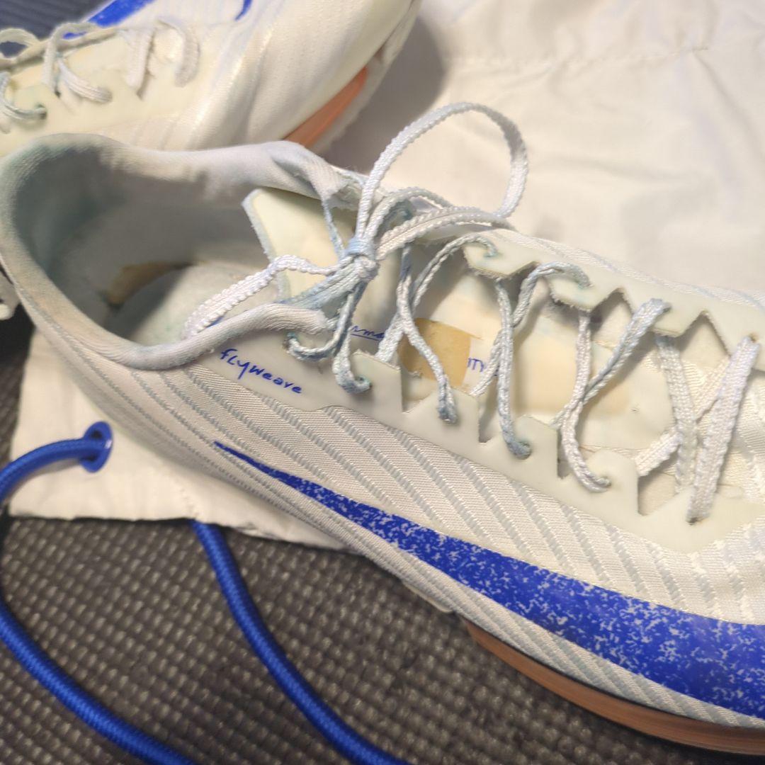 Nike マックスフライ2 ブルー 27.0cm