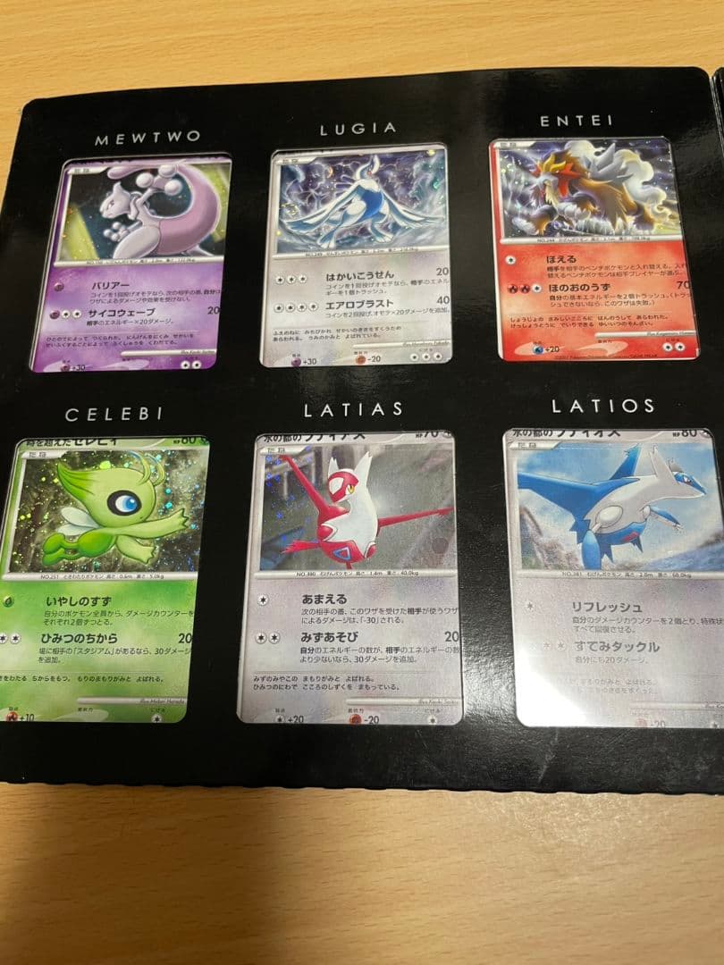 ポケモン映画10周年記念プレミアムシート 全12枚コンプセット ポケモン - 映画10周年記念プレミアムシート 全12枚コンプの通販 by