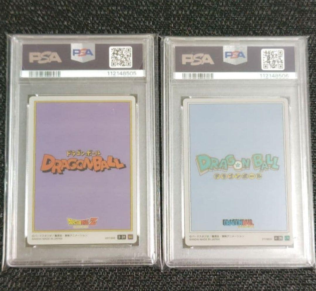 PSA10】連番 ドラゴンボール イタジャガ 3-31 4-26 孫悟空 - メルカリ