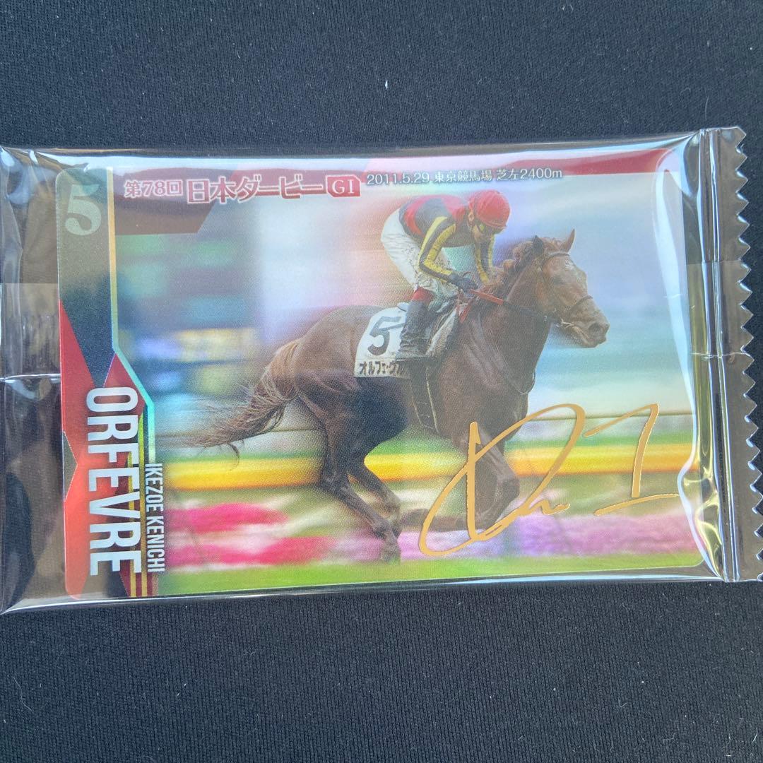 オルフェーヴル サイン入りカード - メルカリ