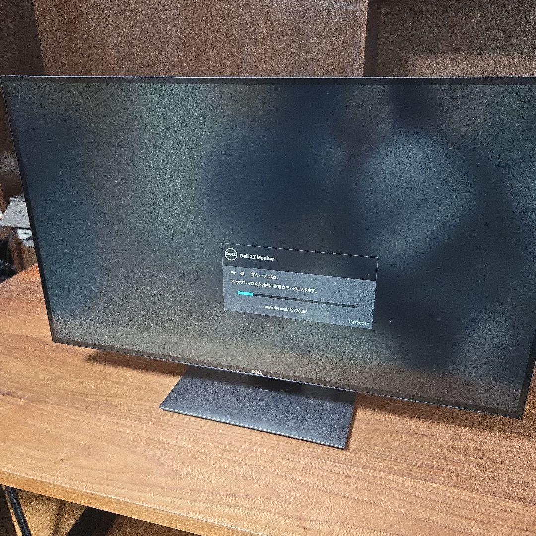 Dell U2720QM 27インチ 4Kモニター Amazon.com: Dell U2720QM 27 Inch UltraSharp 4K UHD, IPS Ultra-Thin